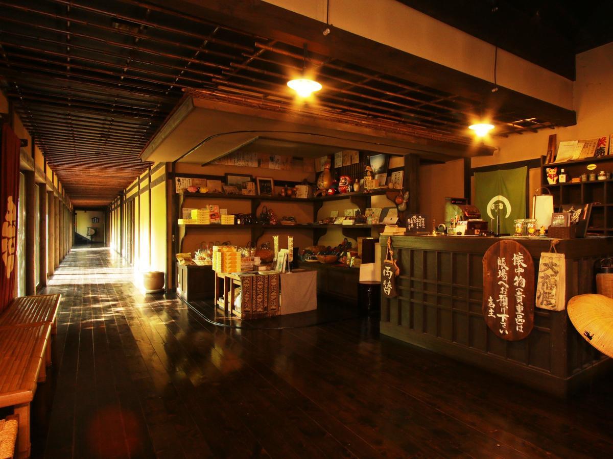 Hatago Chujikan Hotel Maebashi Exterior photo